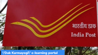 ‘Dak Karmayogi’ e-learning portal