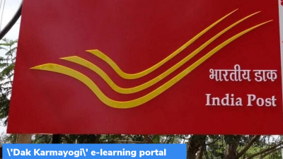 ‘Dak Karmayogi’ e-learning portal