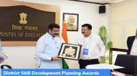 Awards in District Skill Development Planning’ (DSDP) 2022