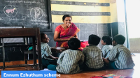 Tamil Nadu ‘Ennum Ezhuthum’ scheme