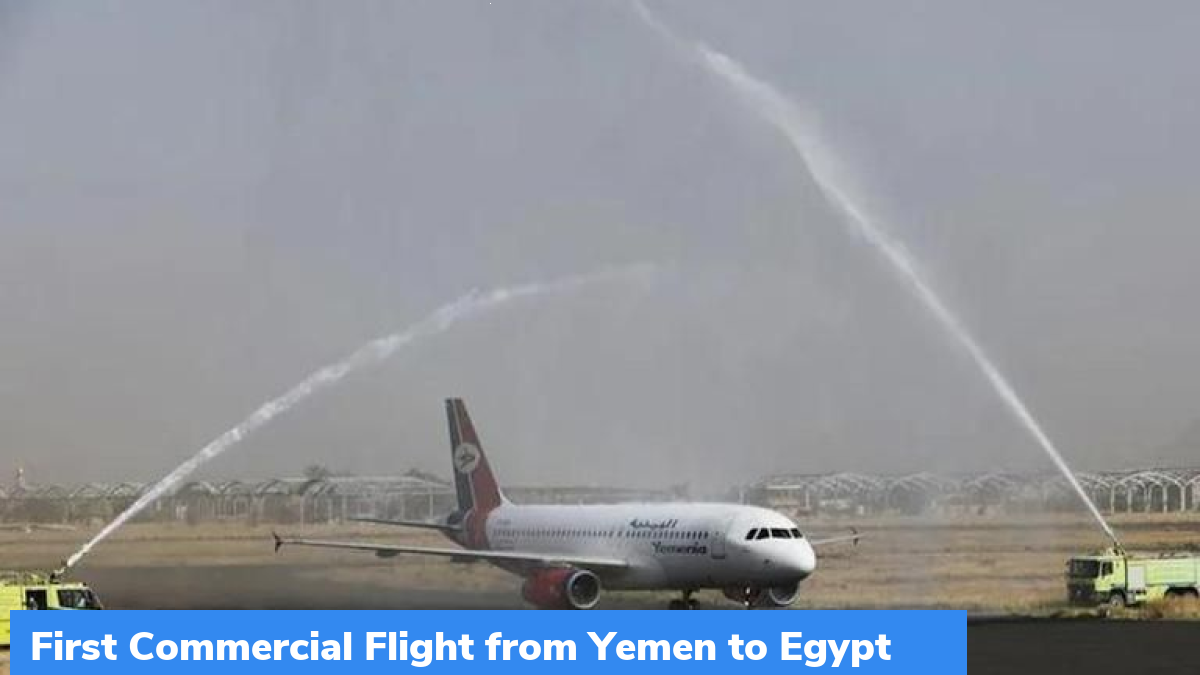 First Commercial Flight from Yemen to Egypt GKToday