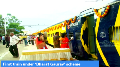 IRCTC to launch Navratri Special Tourist Train