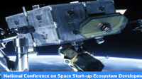 National Conference on Space Start-up Ecosystem Development