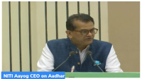 NITI Aayog CEO on Aadhar