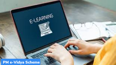 UNESCO Recognition for Use of ICT in PM eVidya