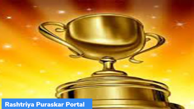 Rashtriya Puruskar Portal