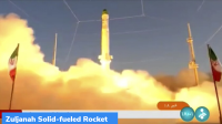 Zuljanah: Iran’s Solid-fuelled Rocket