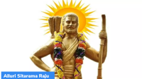 125th birth anniversary of Alluri Sitarama Raju