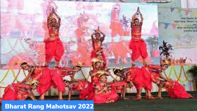 Bharat Rang Mahotsav 2022