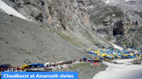 Cloudburst at Amarnath shrine