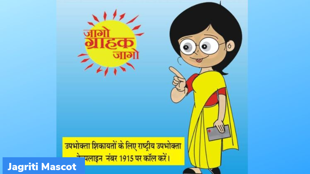 Jagriti: Mascot for Consumer Rights - What are important current affairs  facts? - GKToday