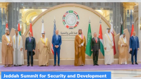 Jeddah Summit for Security and Development