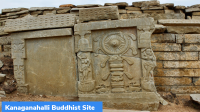 Kanaganahalli Buddhist Site