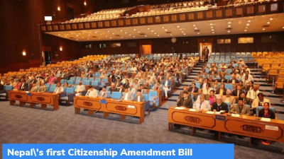 Nepal’s first Citizenship Amendment Bill