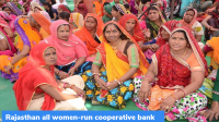Rajasthan all women-run cooperative bank