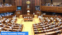 Kerala tops in Assembly sittings in 2021
