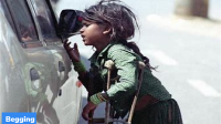 SMILE-75 Initiative