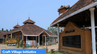Craft Village Initiative