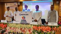 Government launched Aqua Bazaar feature of Matsya Setu App