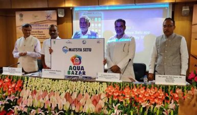 Government launched Aqua Bazaar feature of Matsya Setu App
