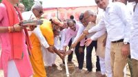 HPCL Cow dung to Compressed Biogas Project