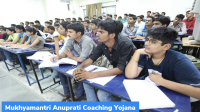Mukhyamantri Anuprati Coaching Yojana