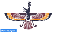 August 16: Parsi New year 2022