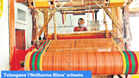 Telangana ‘Nethanna Bima’ Scheme