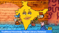 Traditional Knowledge Digital Library (TKDL) database