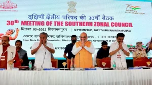 दक्षिणी क्षेत्रीय परिषद की 30वीं बैठक आयोजित की गई