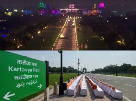 पीएम मोदी ने ‘कर्तव्य पथ’ (Kartavya Path) का उद्घाटन किया