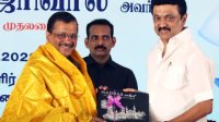 Delhi model School Plan’ in Tamil Nadu