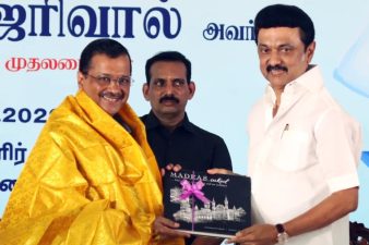 Delhi model School Plan’ in Tamil Nadu