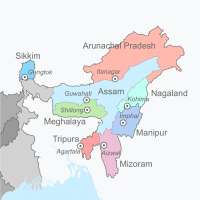 पीएम-डिवाइन (PM-DevINE) क्या है?