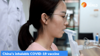 China’s inhalable COVID-19 vaccine
