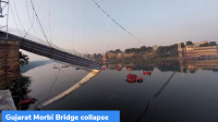 Gujarat Morbi Bridge collapse