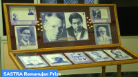 SASTRA Ramanujan Prize for 2022