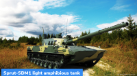 What is Sprut-SDM1 light amphibious tank?