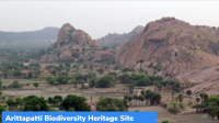Tamil Nadu’s First Biodiversity Heritage Site