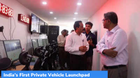 India’s First Private Vehicle Launchpad