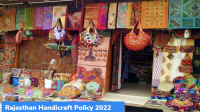 Rajasthan’s First Handicraft Policy