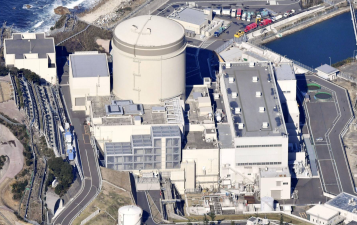 Japan Adopts New Policy to Promote Nuclear Energy and Achieve Carbon Neutrality