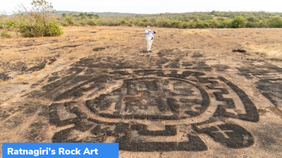 Ratnagiri’s Rock Art
