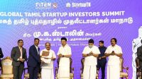 Global Tamil Angels platform