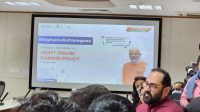 Draft Online Gaming Policy