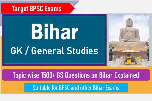 BPSC Course in GKToday App