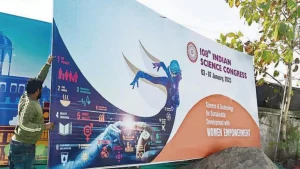 भारतीय विज्ञान कांग्रेस (Indian Science Congress) : मुख्य बिंदु