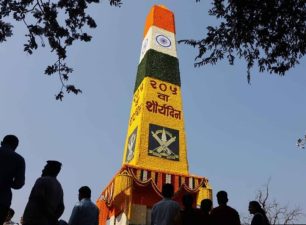 Bhima-Koregaon Battle Anniversary