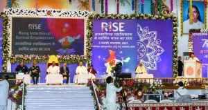 RISE – Rising India Through Spiritual Empowerment क्या है?