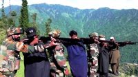 Village Defence Committees